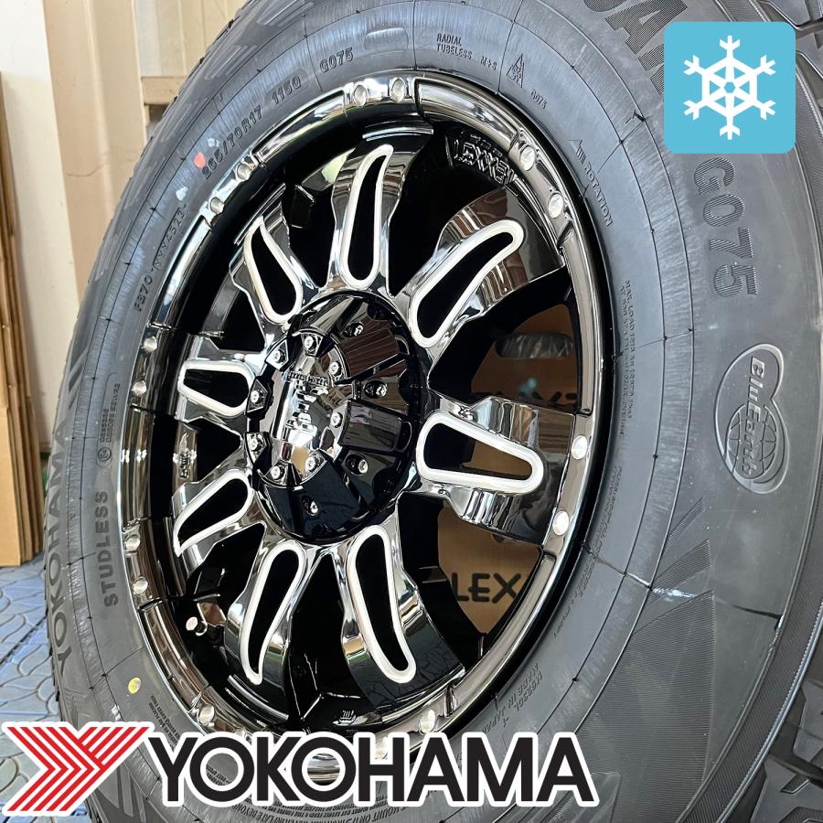 iceGUARD 国産スタッドレス【エスカレード】タイヤホイール 4本 17