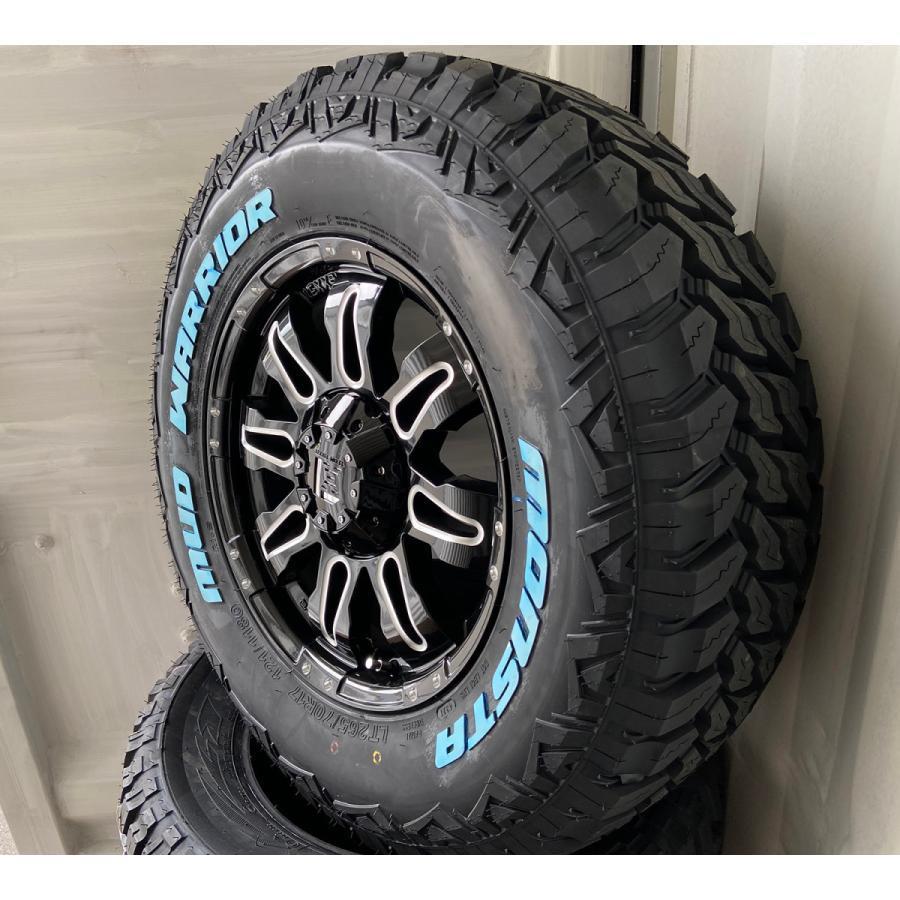 ハイエース プラド ハイラックス FJ H3 タイヤホイールセット 17インチ