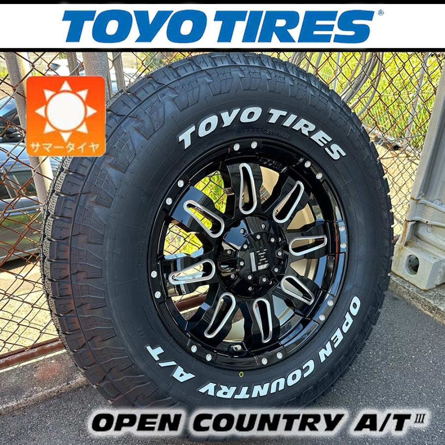 OPEN COUNTRY 【車種】ランドクルーザー250 300 | 新品 TOYO