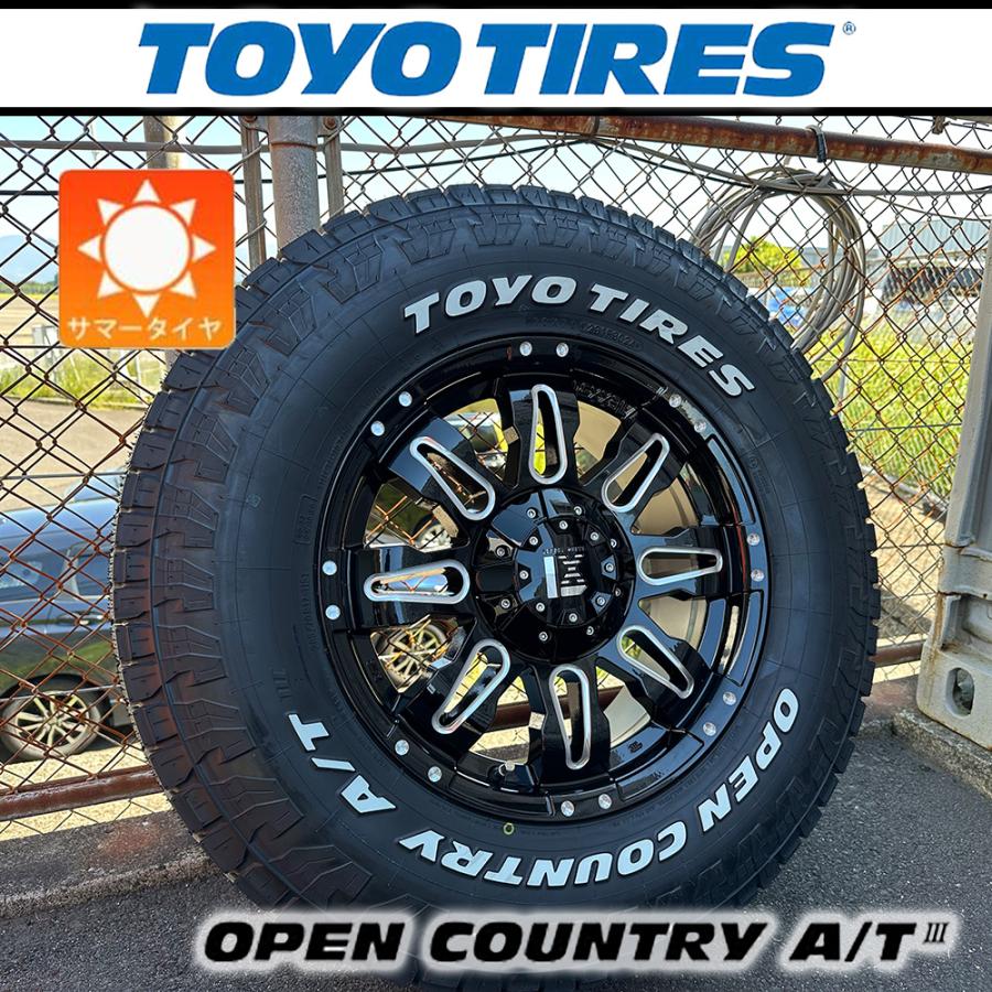 OPEN COUNTRY 【車種】ランドクルーザー250 300 | 新品 TOYO
