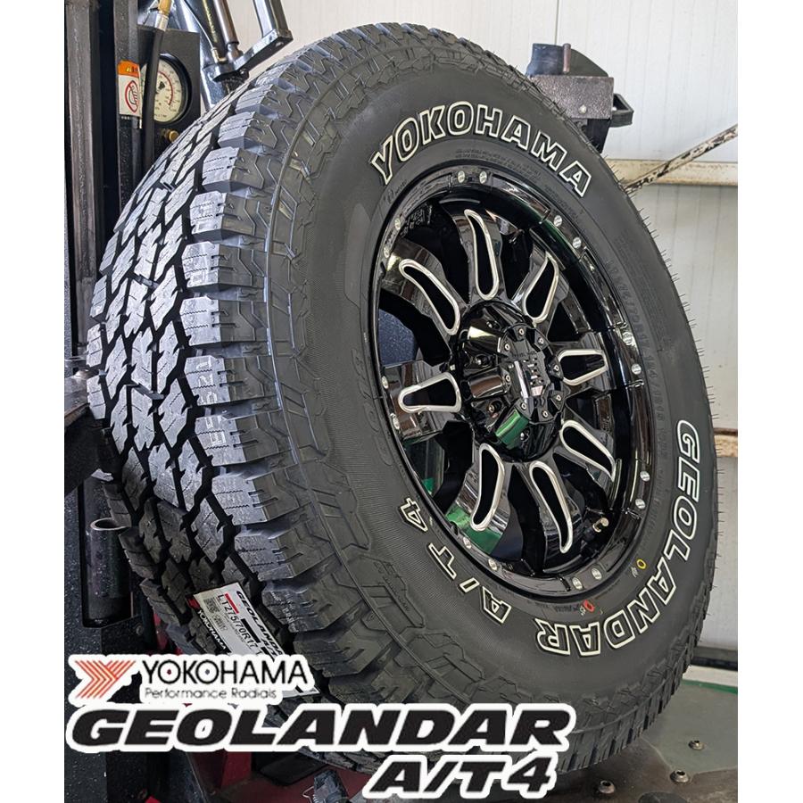 GEOLANDAR ランクル300 ランクル250 17インチ LEXXEL Balano ヨコハマ