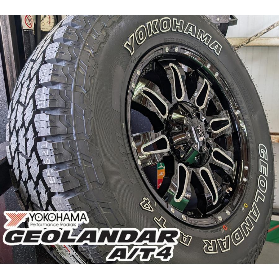 GEOLANDAR ランクル300 ランクル250 17インチ LEXXEL Balano ヨコハマ