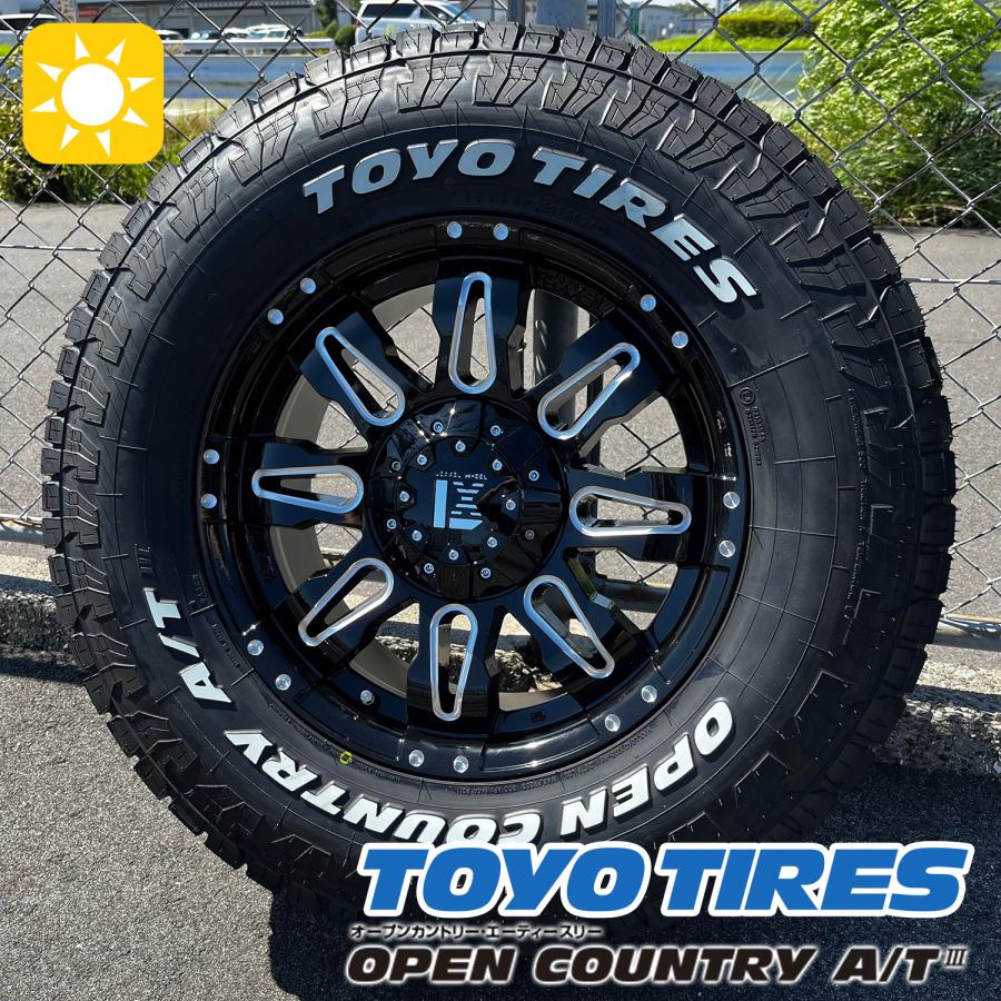 ハイラックス プラド FJ H3 17インチ タイヤホイール 新品 4本セット