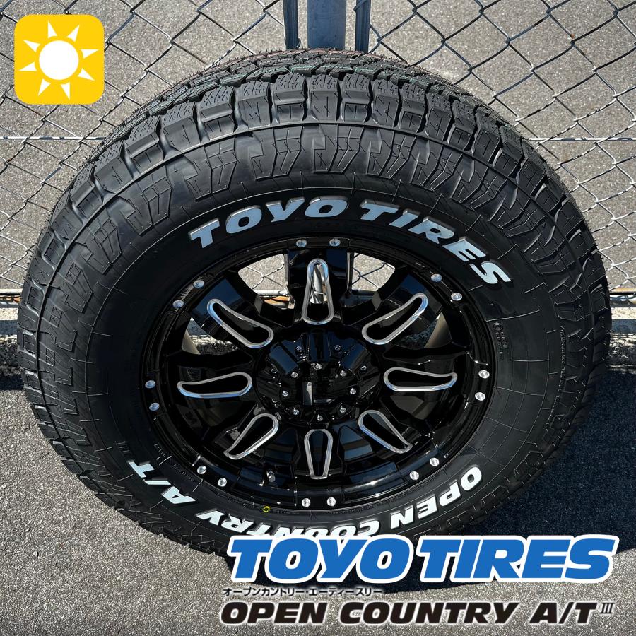ハイラックス プラド FJ H3 17インチ タイヤホイール 新品 4本セット