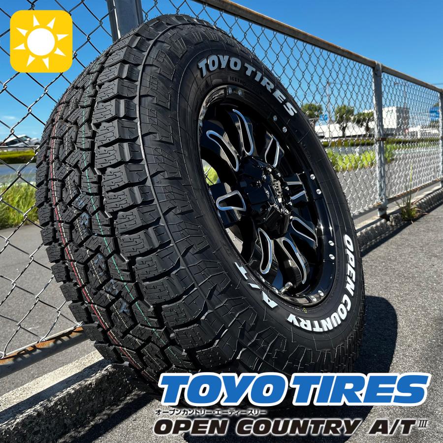美品 ハイラックス 純正 17インチ 225 60 17 オープンカントリー ハイラックス プラド FJ H3 17インチ タイヤホイール 新品 4本セット