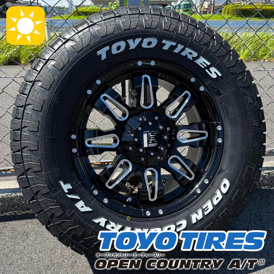 26-540 B-win 17インチ タイヤホイール4本セット TOYO H20 ハイラックス プラド FJ H3 17インチ タイヤホイール 新品 4本セット