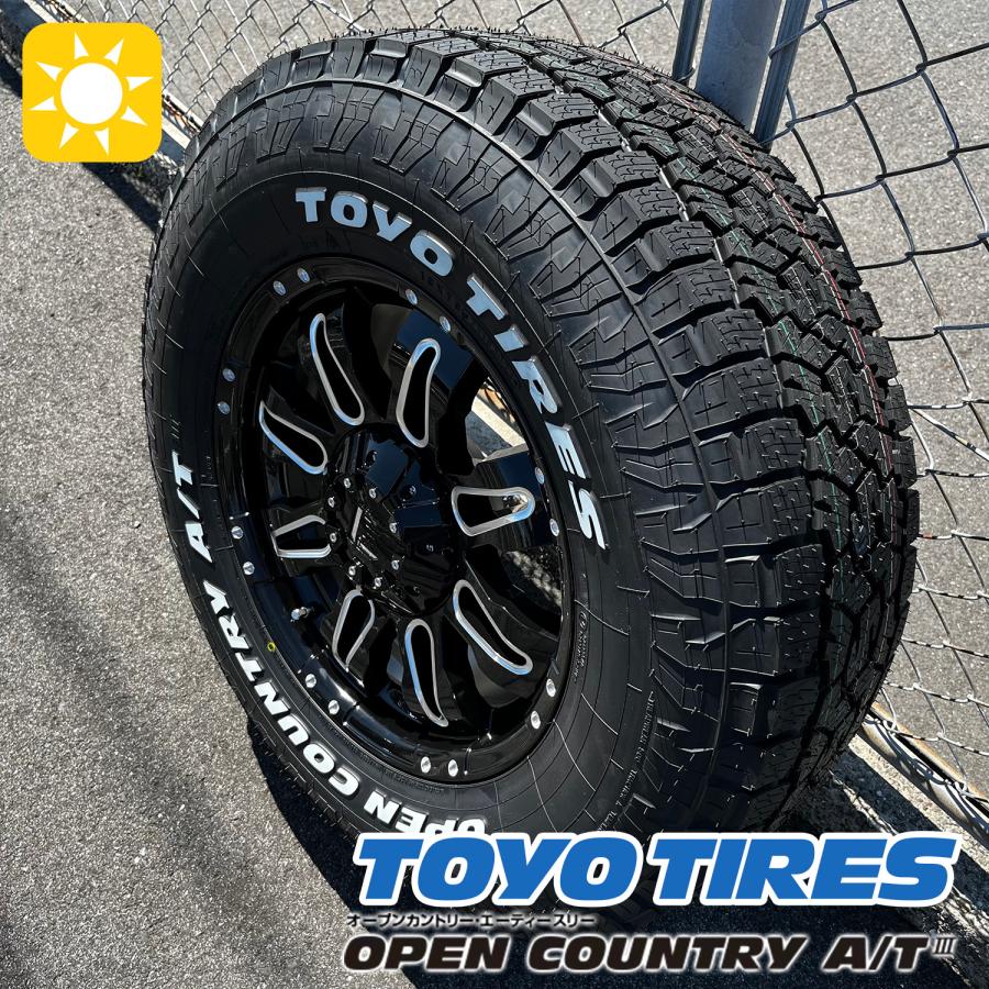 ハイラックス プラド FJ H3 17インチ タイヤホイール 新品 4本セット