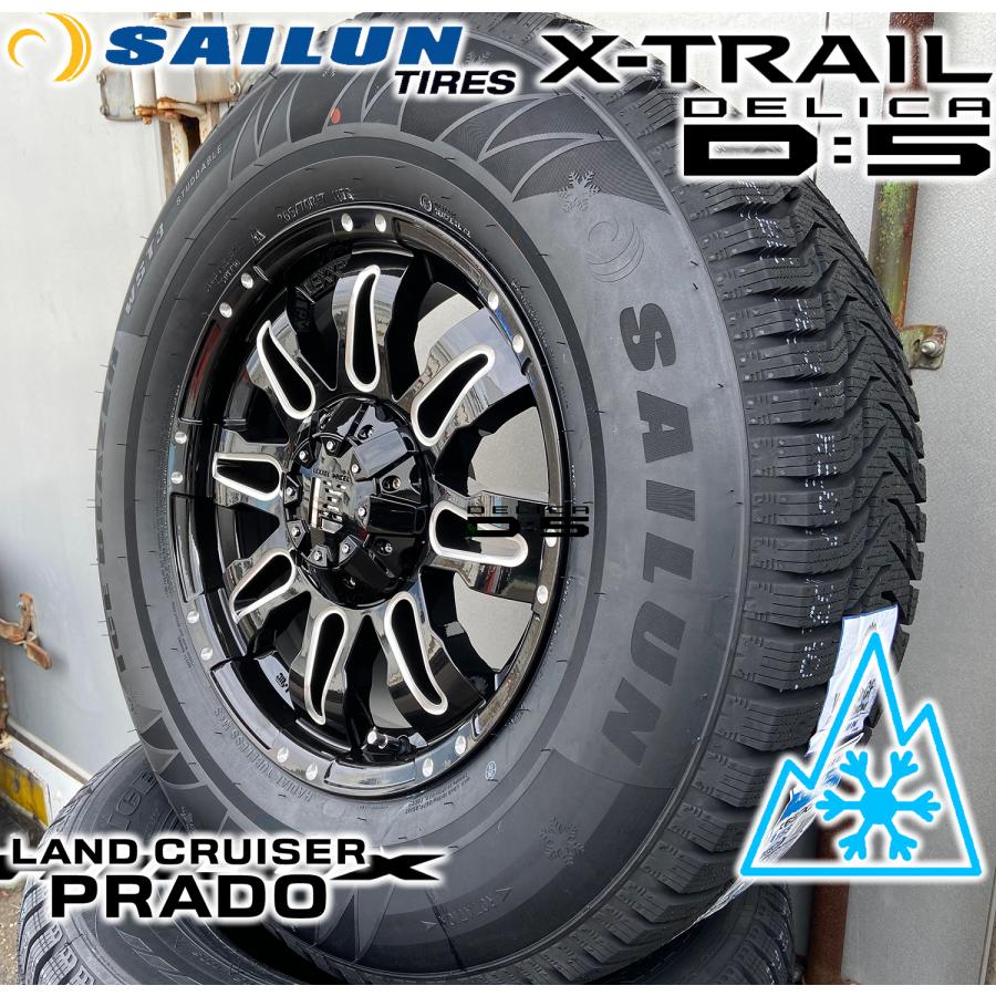 即納 プラド ハイラックス FJ サーフ H3 パジェロ スタッドレスタイヤホイールセット 17インチ SAILUN WST3 265/65R17｜wat｜05