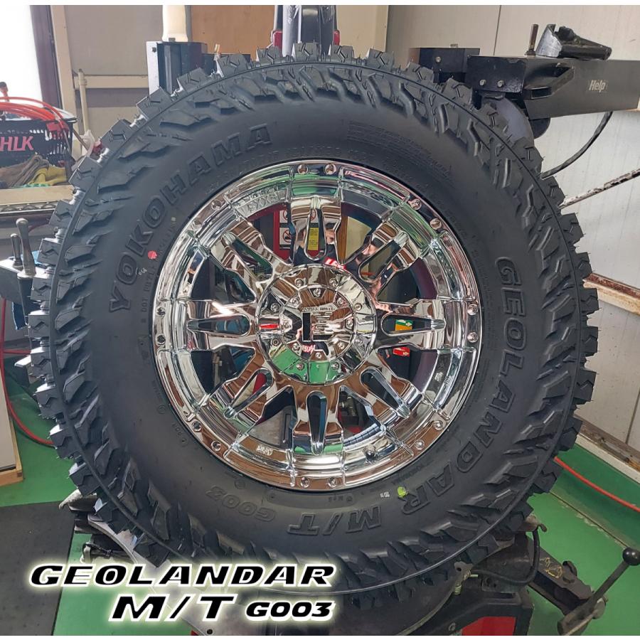 GEOLANDAR マッドタイヤ ハリアー D5 RAV4 CX5 CX8 エクストレイル