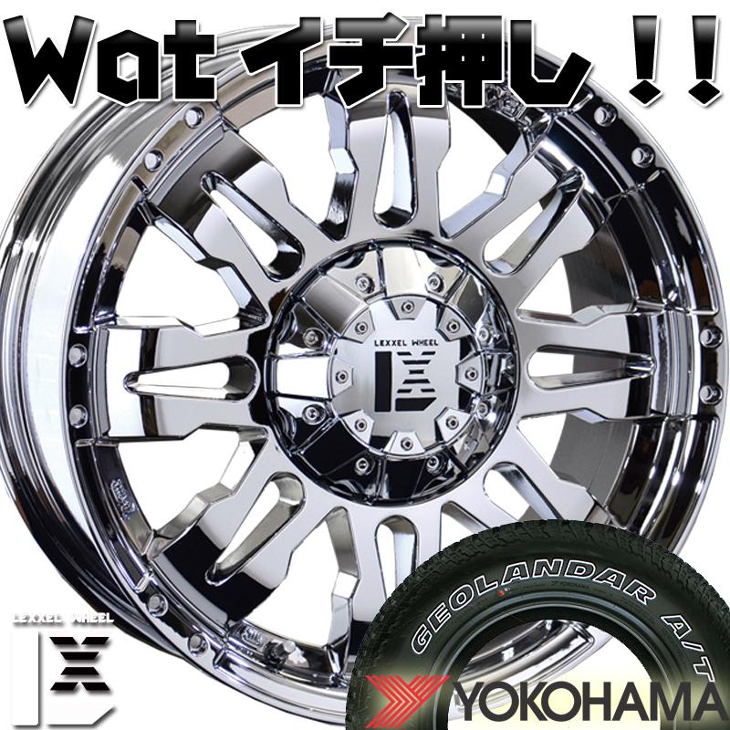 GEOLANDAR ハリアー D5 RAV4 CX5 CX8 エクストレイル タイヤ GEOLANDAR ハリアー D5 RAV4 CX5 CX8 エクストレイル タイヤ