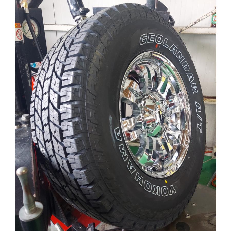 GEOLANDAR ハリアー D5 RAV4 CX5 CX8 エクストレイル タイヤ GEOLANDAR ハリアー D5 RAV4 CX5 CX8 エクストレイル タイヤ