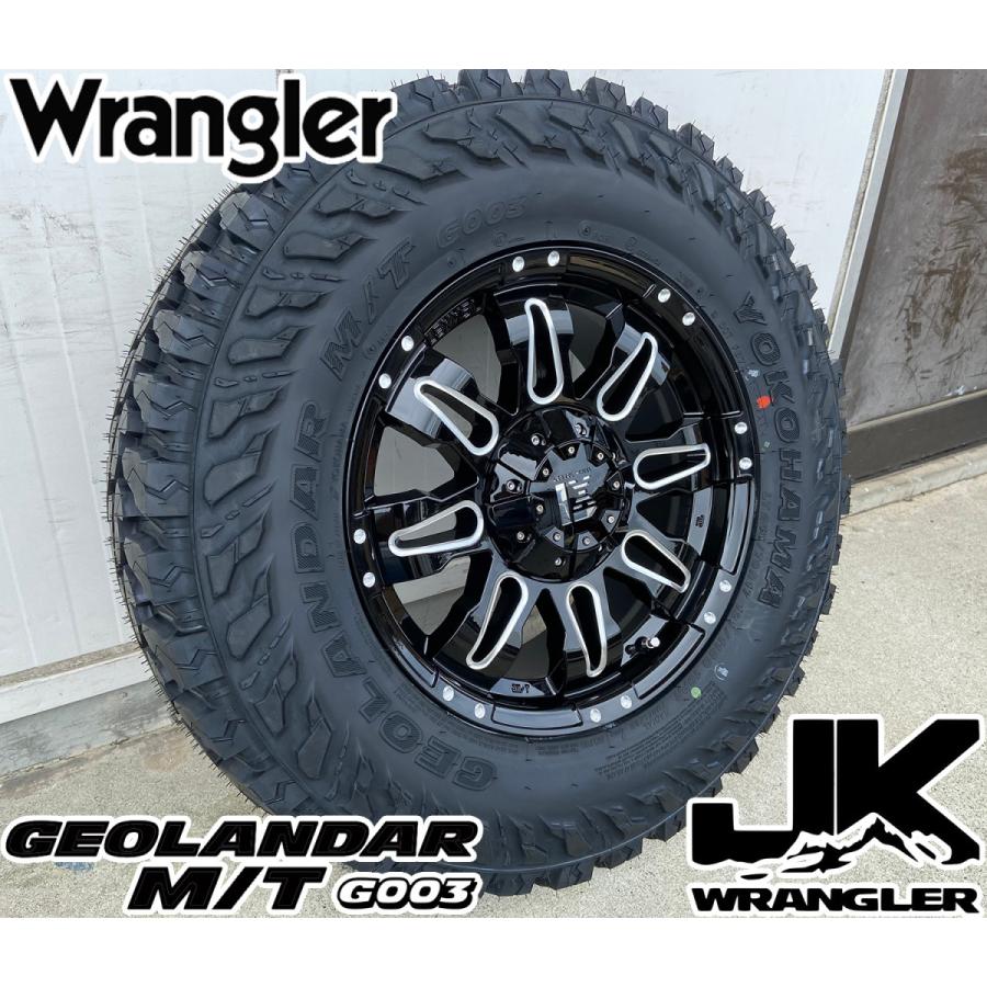 JKラングラー　純正ホイール　17インチ　4本セット GEOLANDAR ラングラー JK JL 4本セット 17インチ 新品 タイヤ