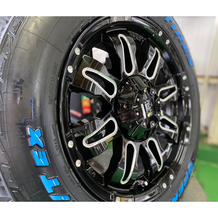 タイヤ・ホイール 225/65r17 DUNLOP (7-49) 楽天市場】【取付対象】225/65R17 スタッドレスタイヤ ホイール4