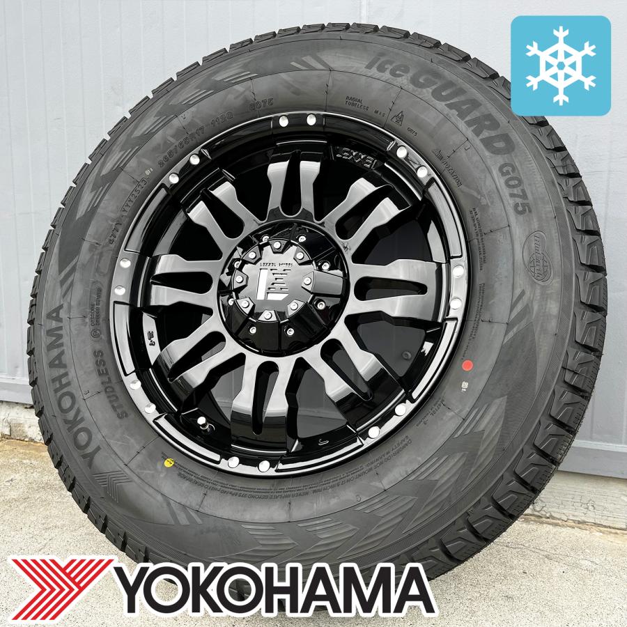 YOKOHAMA スタッドレス17インチ ホイールセット　ランクルプラド150系 150系プラドスタッドレスタイヤ4本セット ヨコハマ アイスガード 17インチ