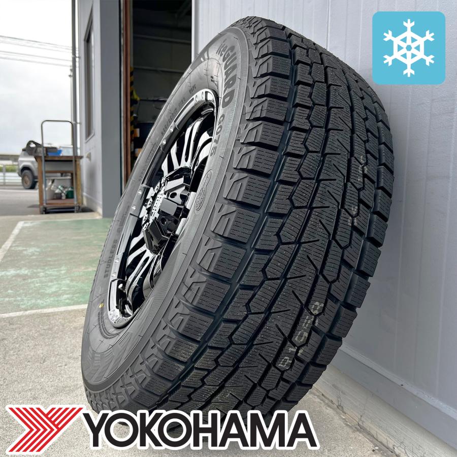 iceGUARD 即納 国産スタッドレス ランドクルーザープラド 150系 iceGUARD 即納 国産スタッドレス ランドクルーザープラド 150系