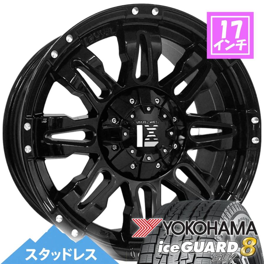 iceGUARD 国産スタッドレス【トヨタ】ハイラックス タイヤホイール 