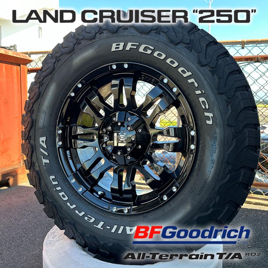 タイヤ・ホイール 265 70 R17 BF Good rich All Terrain KO2 ハイラックス Balano BF Goodrich KO2 プラド FJ H3 265/65R17 265