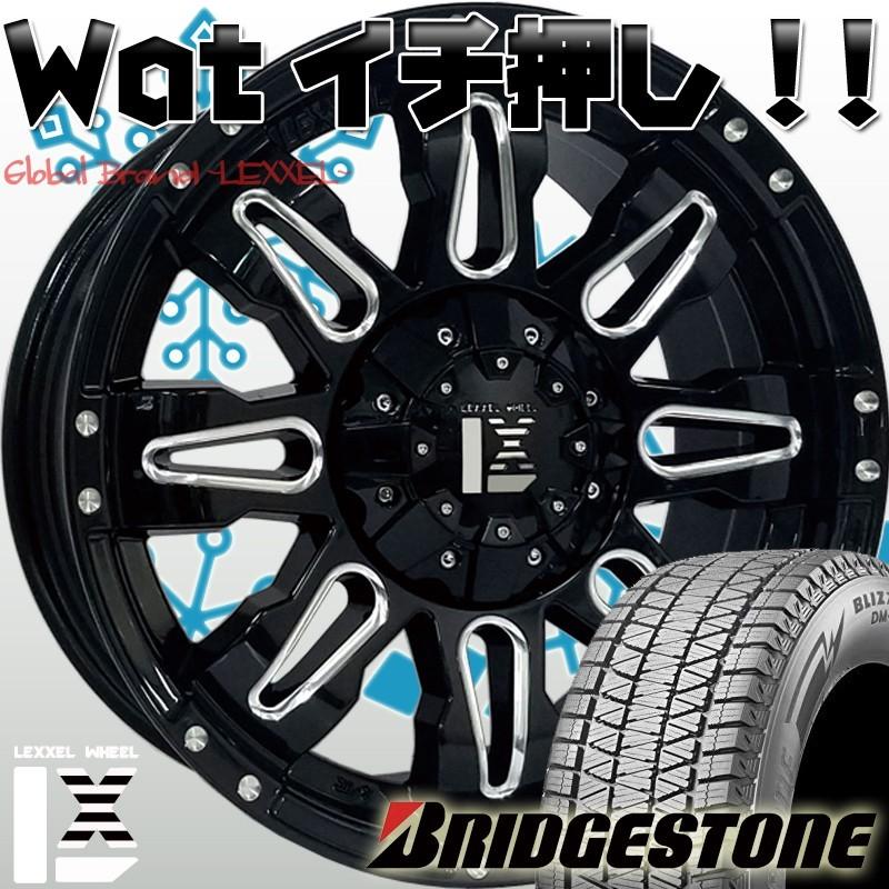 BRIDGESTONE（ブリヂストン） 国産スタッドレス LEXXEL Balano JEEP JL