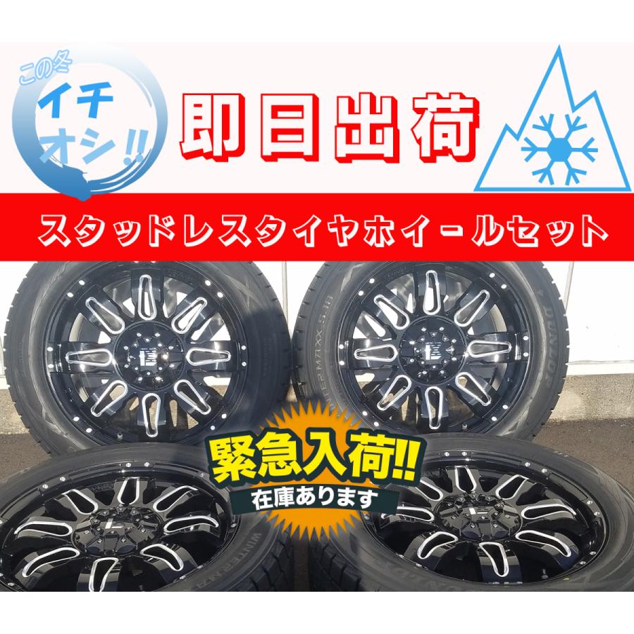 ICE BLAZER スタッドレス ランクル200系 ランクル100系 タンドラ 