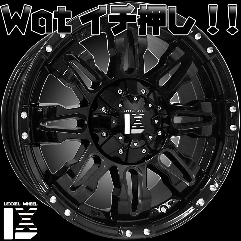 ニットータイヤ LEXXEL レクセル Balano offroad style バレーノ 17