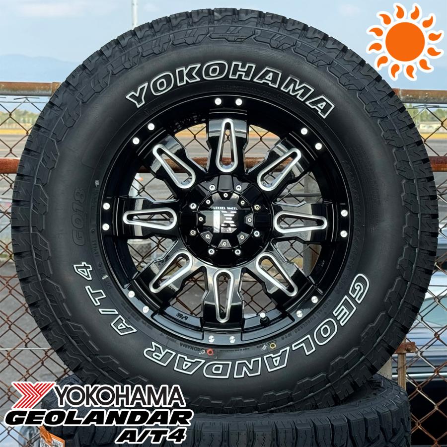 としき　プラド　150 スタッドレスタイヤ　④ GEOLANDAR プラド（150系,120系）17インチ タイヤホイール 4本