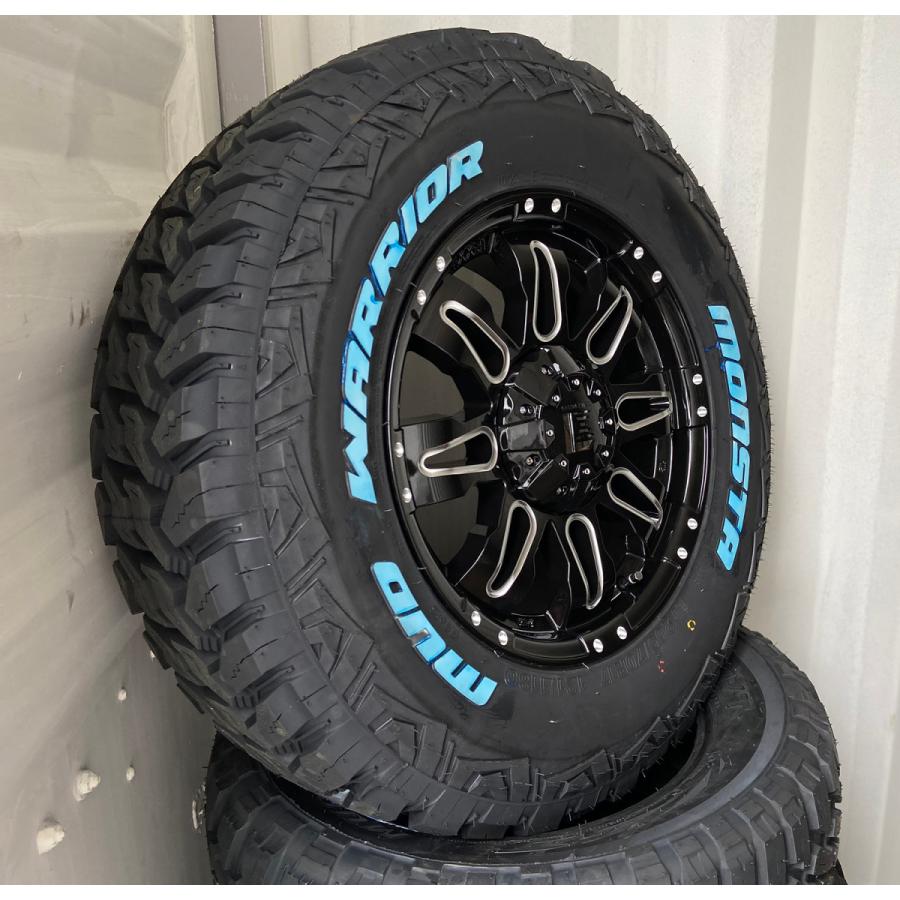 MONSTA TYRES 120/150 プラド ハイラックス FJ H3 17インチ MONSTA TYRES 120/150 プラド ハイラックス FJ H3 17インチ