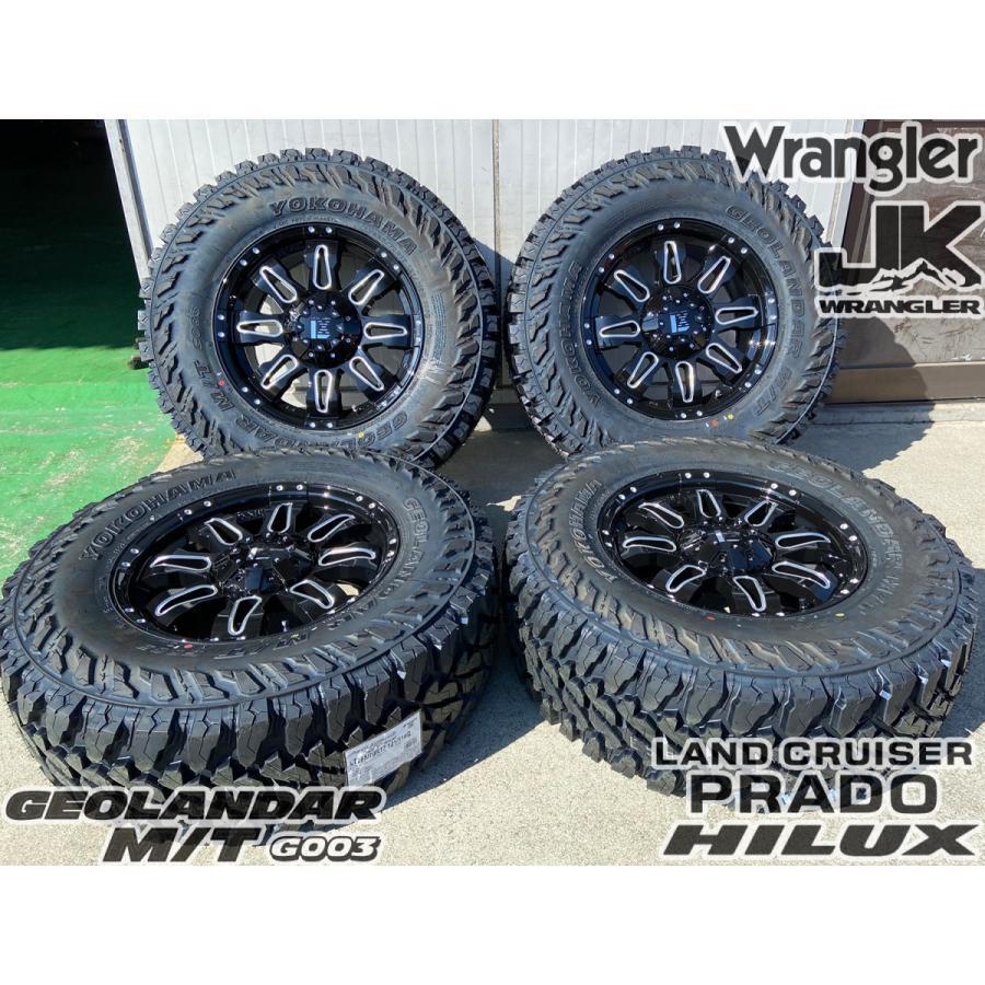 ハイラックス プラド FJ H3 タイヤホイールセット 17インチ ハイラックス プラド FJ H3 タイヤホイールセット 17インチ