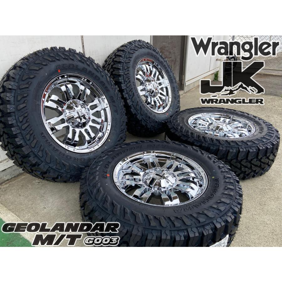 GEOLANDAR JL JK ラングラー エクスプローラー CX8 CX5 RAV4 D5 GEOLANDAR JL JK ラングラー エクスプローラー CX8 CX5 RAV4 D5