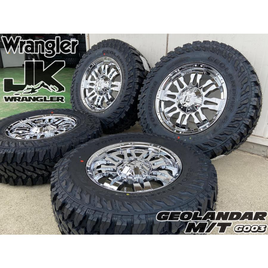 GEOLANDAR ラングラー JK JL 285/70R17 265/70R17 タイヤ