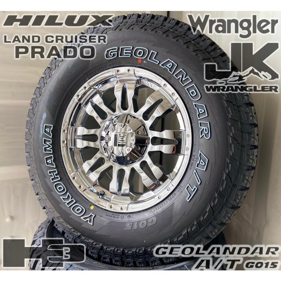 TRD ホイール FJクルーザー プラド ハイラックス ハイラックスサーフ 楽天市場】USトヨタ 純正品 TOYOTA 150系プラド FJクルーザー