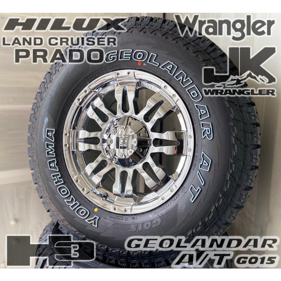 GEOLANDAR ハイラックス サーフ プラド FJクルーザー H3 タイヤ