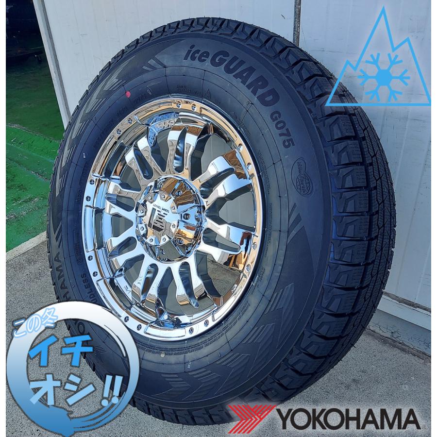 iceGUARD 即納 イチオシ！国産スタッドレス プラド サーフ