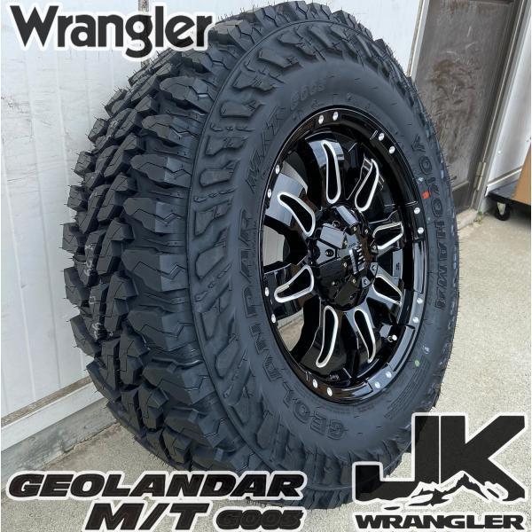 GEOLANDAR タイヤホイール 背面用付き(5本セット)JL JK GEOLANDAR タイヤホイール 背面用付き(5本セット)JL JK