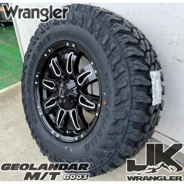 タイヤホイール 背面用付き(5本セット)JL JK ラングラー 17インチ LEXXEL Balano ヨコハマ ジオランダー MT G003 265/70R17 285/70R17 : balano-g003-5hon-01-tori : Wheel-And-Tyre-SHOP WAT - 通販 - Yahoo!ショッピング タイヤホイール 背面用付き(5本セット)JL JK ラングラー 17インチ LEXXEL Balano ヨコハマ ジオランダー MT G003 265/70R17 285/70R17 : balano-g003-5hon-01-tori : Wheel-And-Tyre-SHOP WAT - 通販 - Yahoo!ショッピング