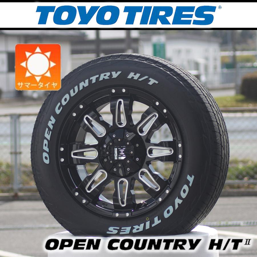 OPEN COUNTRY 【車種】ホンダ クロスロード | 新品 サマータイヤ 17