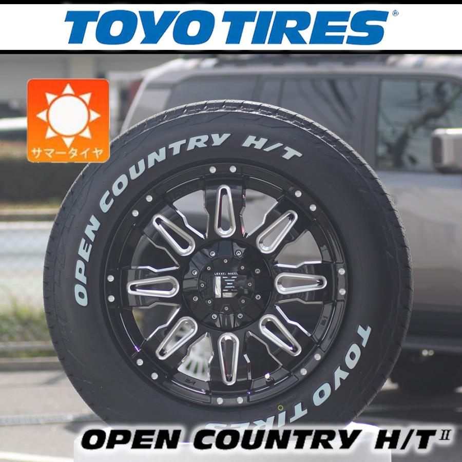 クロスロード　ホイールタイヤセット OPEN COUNTRY 【車種】ホンダ クロスロード | 新品 サマータイヤ 17