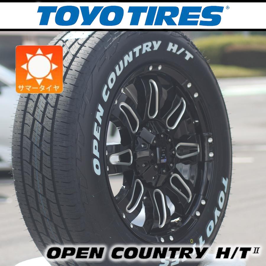 OPEN COUNTRY 【車種】ホンダ クロスロード | 新品 サマータイヤ 17