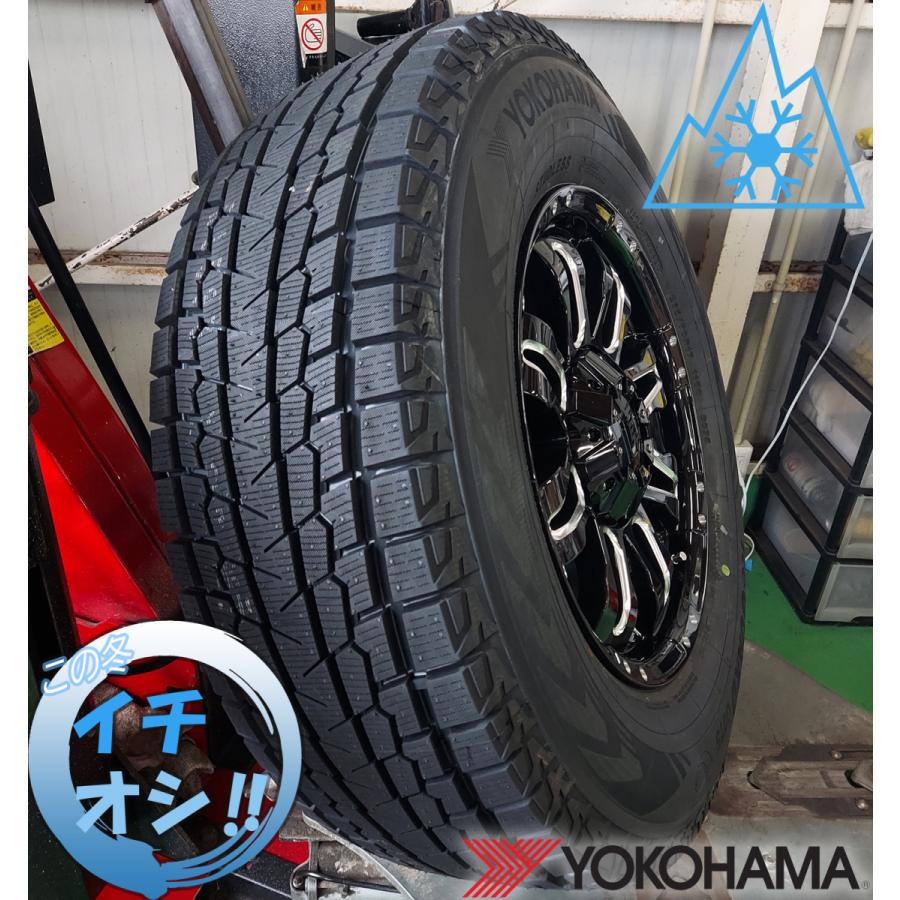 iceGUARD 国産スタッドレス ハリアー エクリプスクロス アウトランダー 