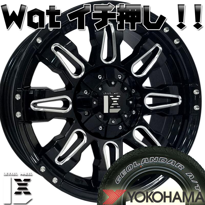 GEOLANDAR ジープ JL JK ラングラー タイヤホイール4本セット 17 GEOLANDAR ジープ JL JK ラングラー タイヤホイール4本セット 17