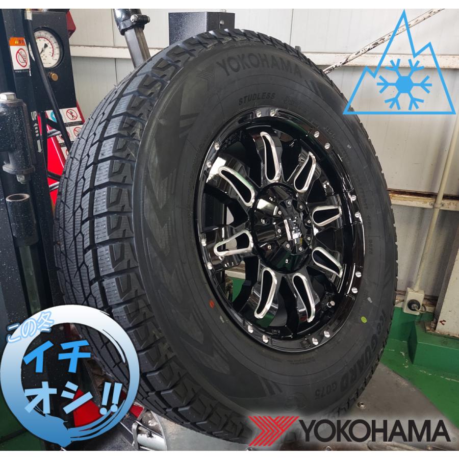 iceGUARD 即納 国産スタッドレス プラド サーフ ハイラックス H3