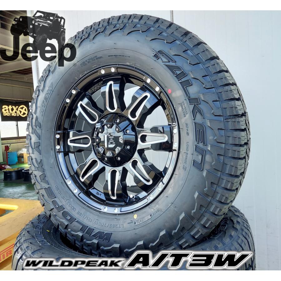 WILDPEAK オールテレンタイヤ JEEP ラングラー JL JK RAV4 新品タイヤ