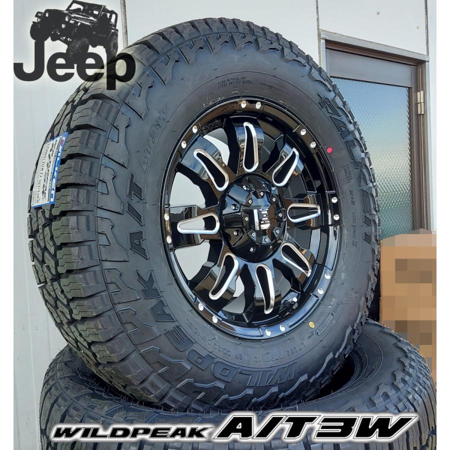 ラングラー　MKW　１７インチ　ホイール　タイヤ８～９分　４本　JK　JL JLラングラー×MKW MK-46 17インチ。グリティーフィニッシュでキメる