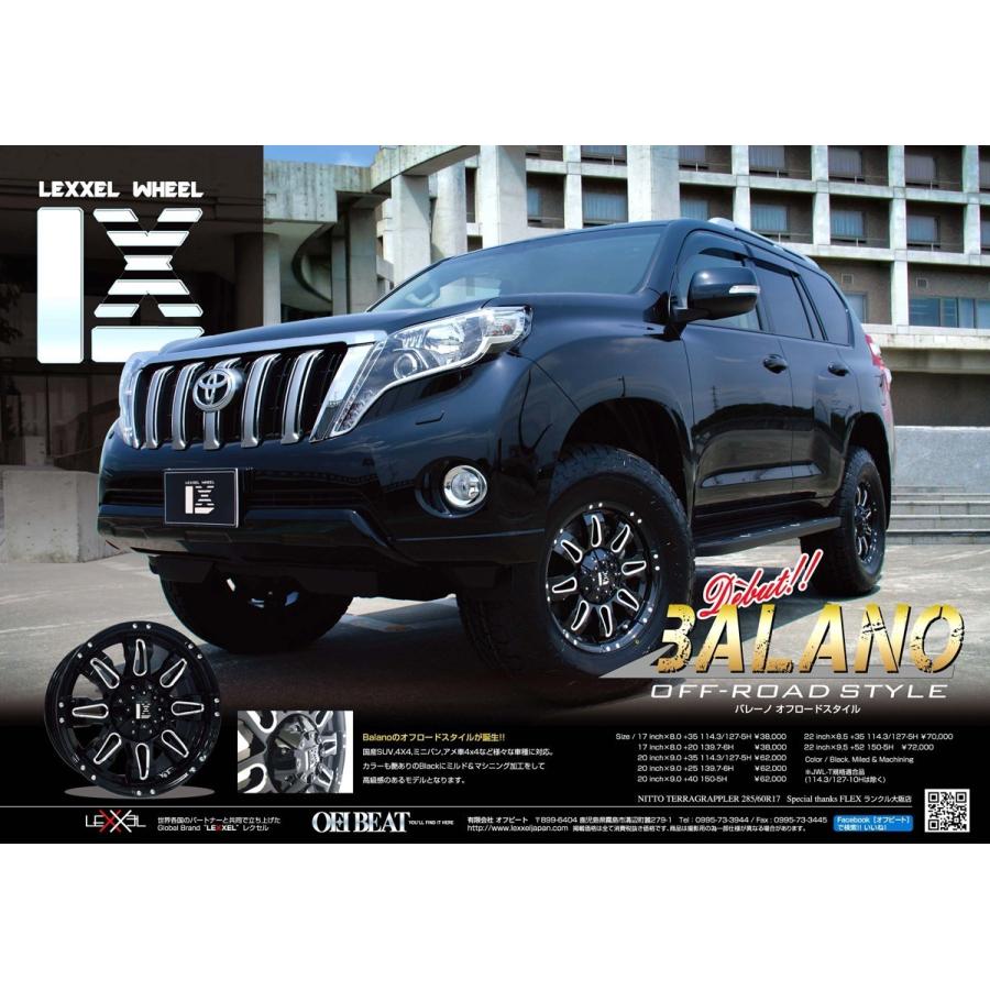 WINTER MAXX 国産スタッドレス エクリプスクロス アウトランダー
