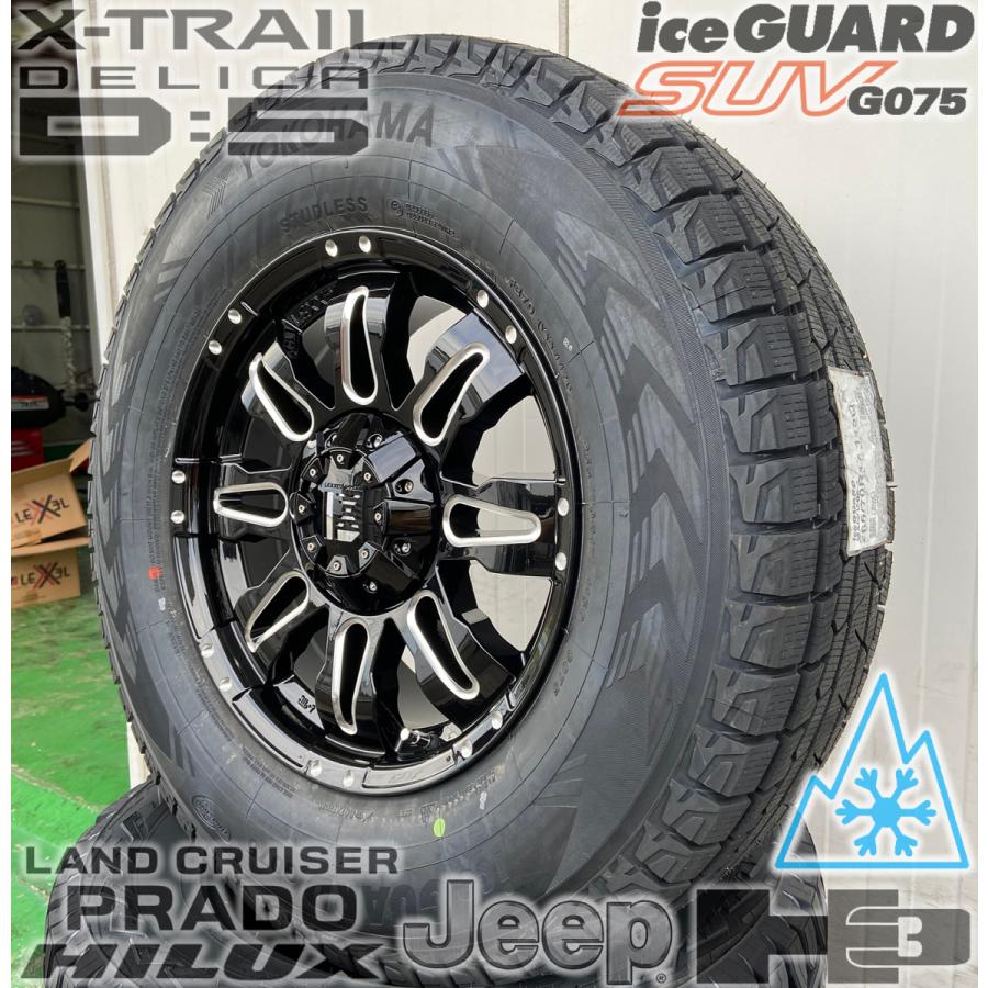 良品2020年製国産スタッドレス265/65R17 ランクルプラド