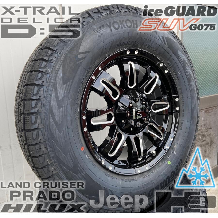 JLラングラー スタッドレス iceGUARD G075 17インチホイール付き iceGUARD 即納 イチオシ国産スタッドレス!! JEEP JL JK ラングラー