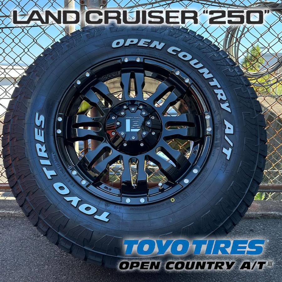 OPEN COUNTRY 17インチ ランドクルーザー 250 ランクル250 TOYO