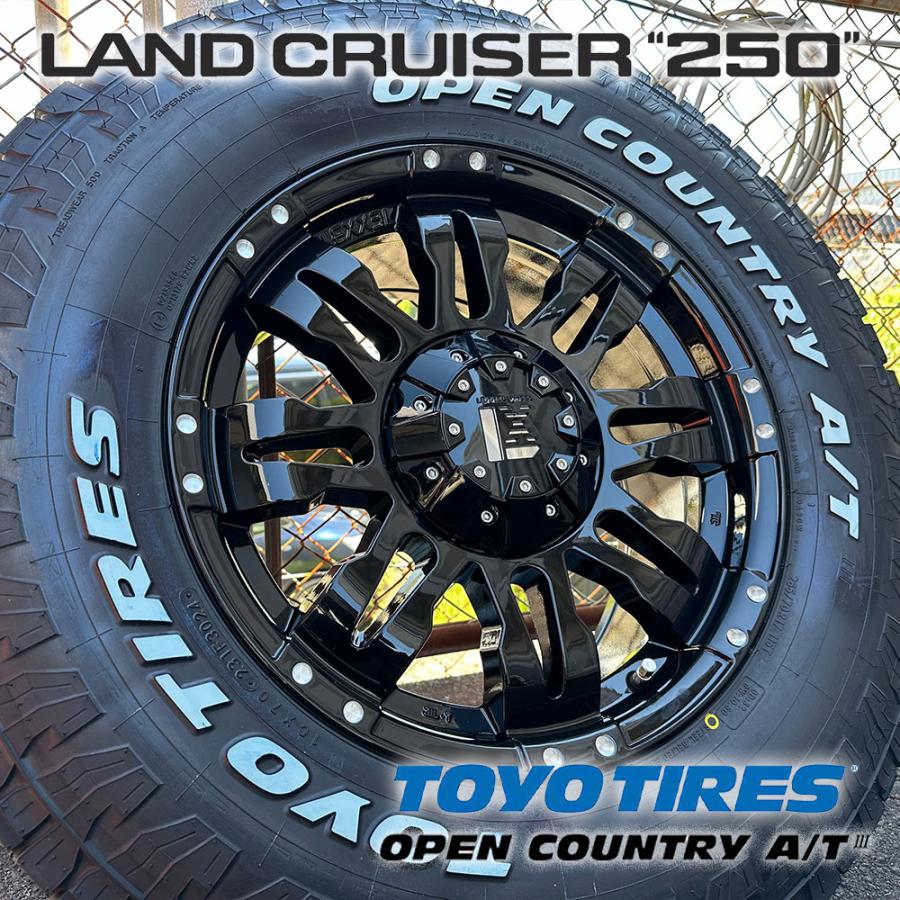 カンチー② タイヤホイール OPEN COUNTRY ランドクルーザー 250 ランクル250 タイヤホイール 4本