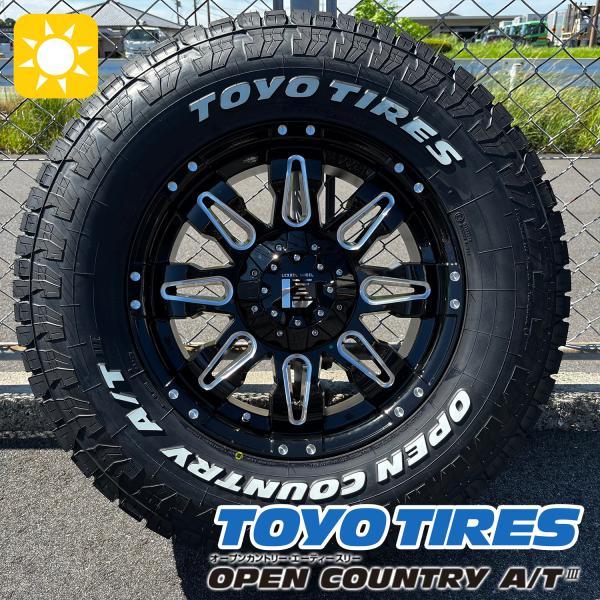 OPEN COUNTRY ランクル250 新品 タイヤホイール 4本セット 17インチ