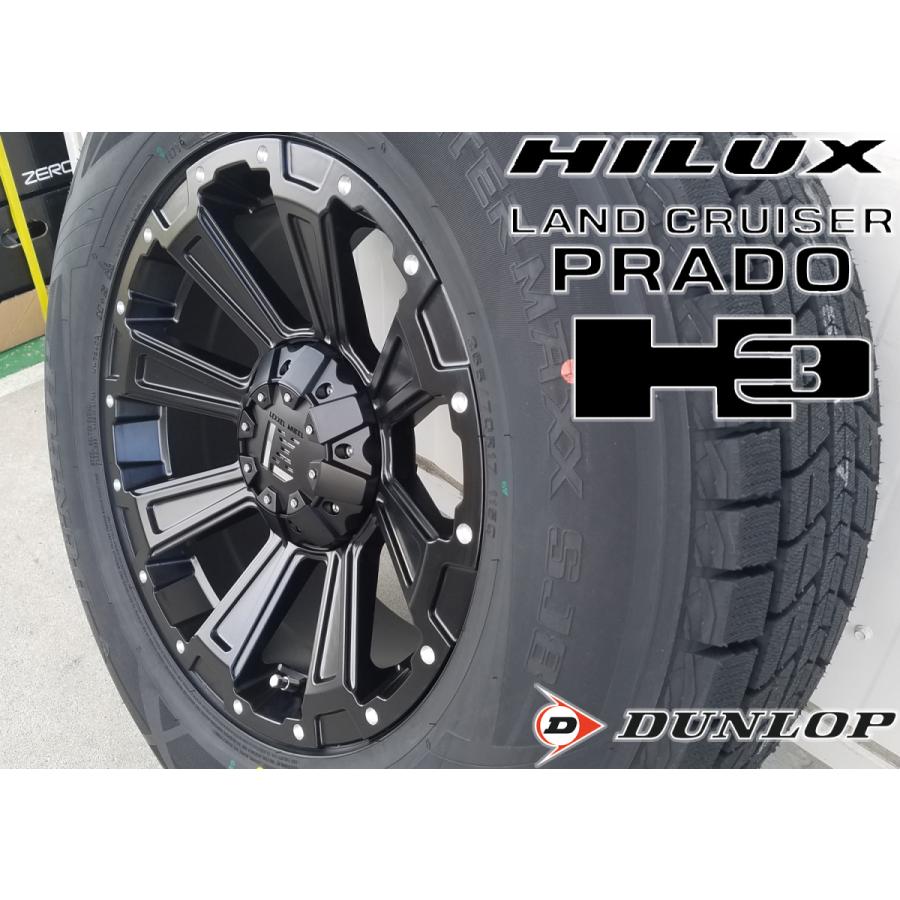 WINTER MAXX 国産スタッドレスタイヤ 265/65R17 265/70R17 LEXXEL