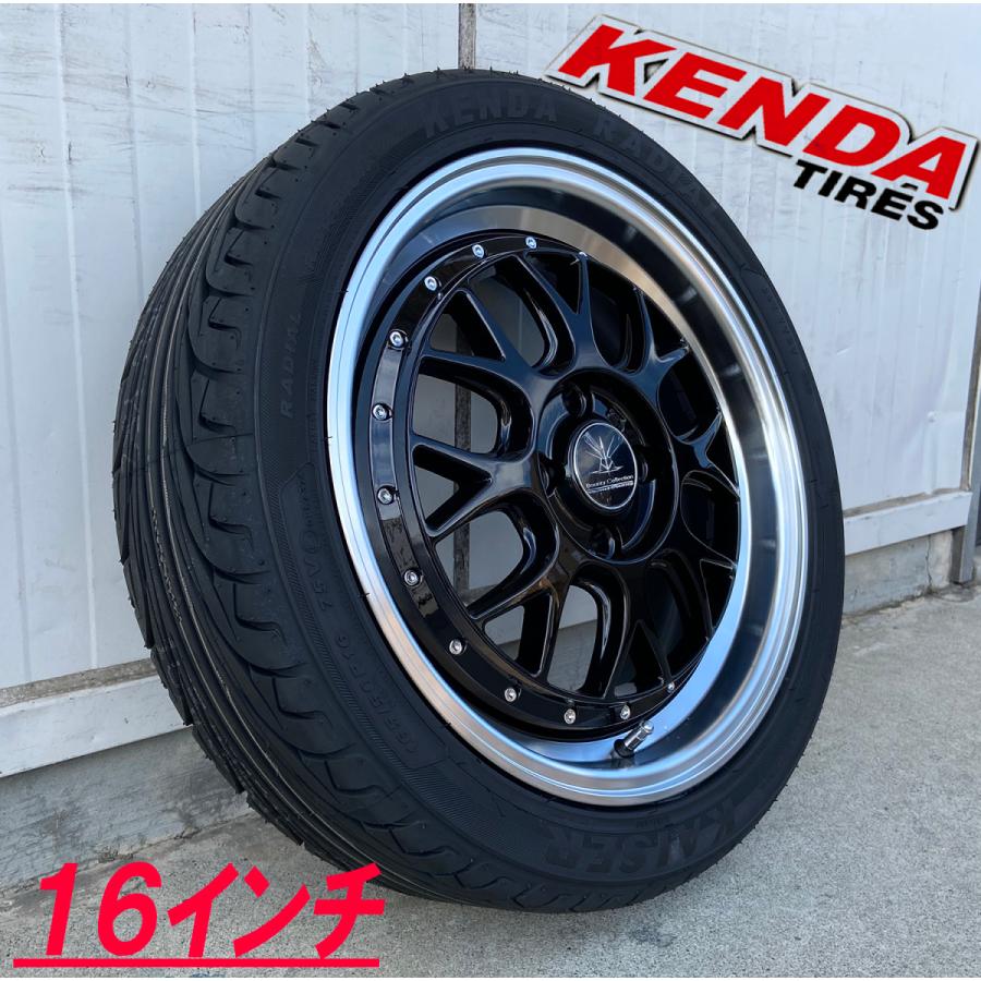 KAISER（KENDA） 軽自動車 Nボックス タント ワゴンR タイヤ